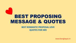 BEST PROPOSING MESSAGE & QUOTES