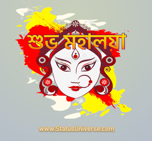 Bengali Subho Mahalaya Wishes