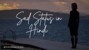 Sad Status in Hindi